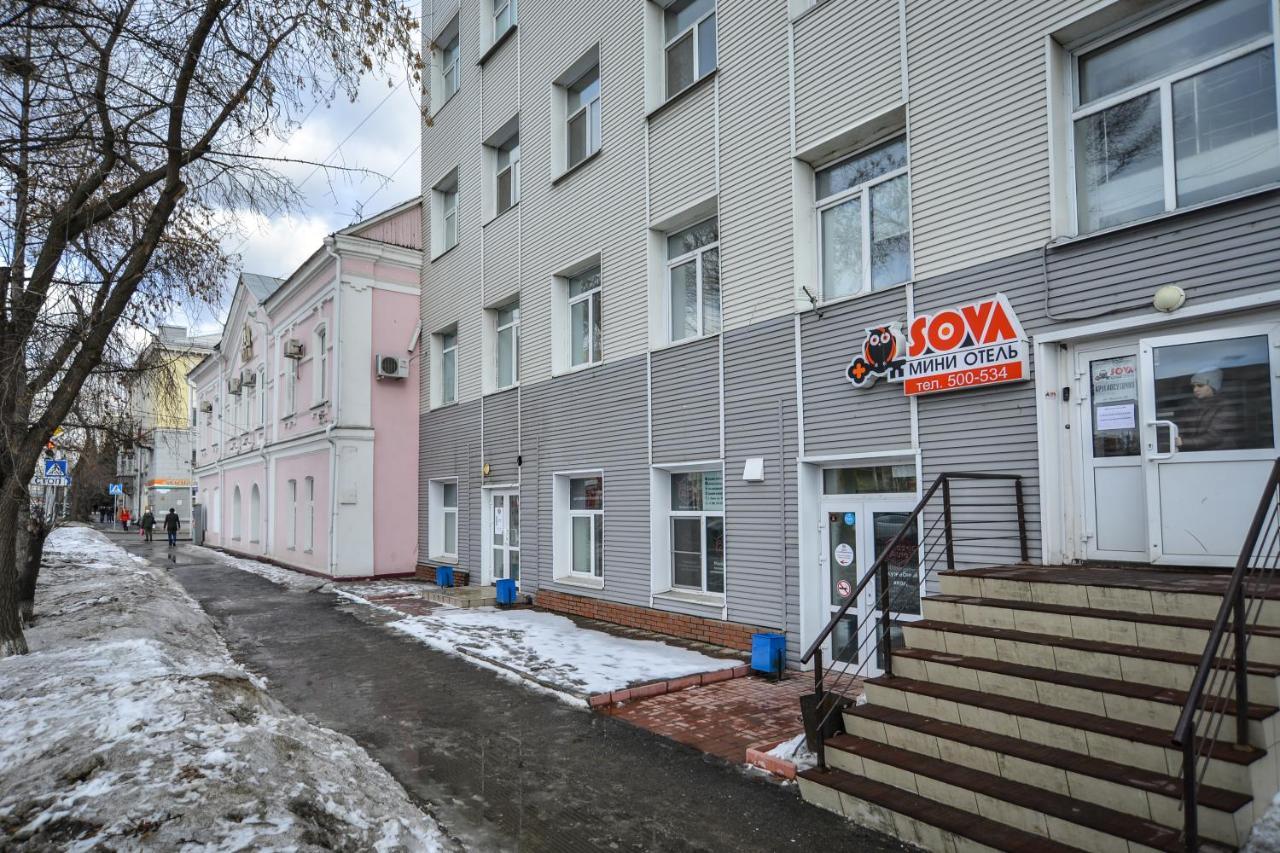 Sova Hotel Omsk Eksteriør billede